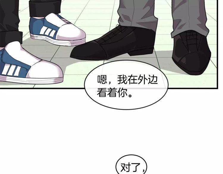 第39话34