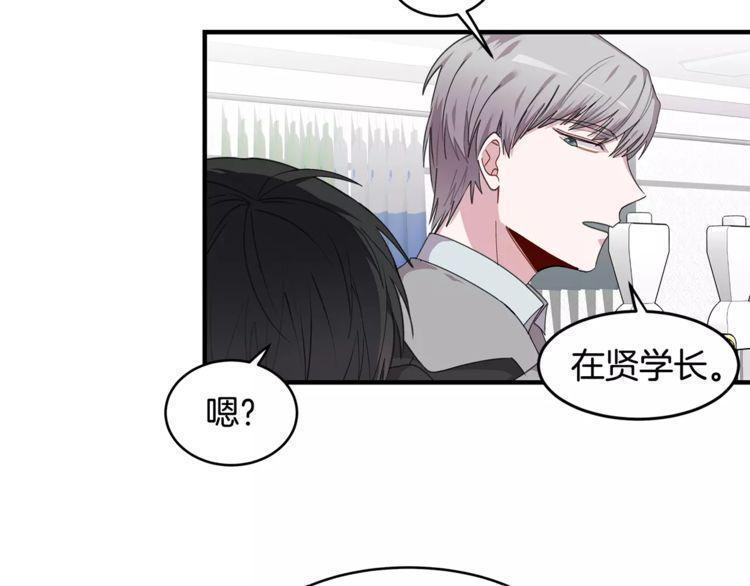 第39话35
