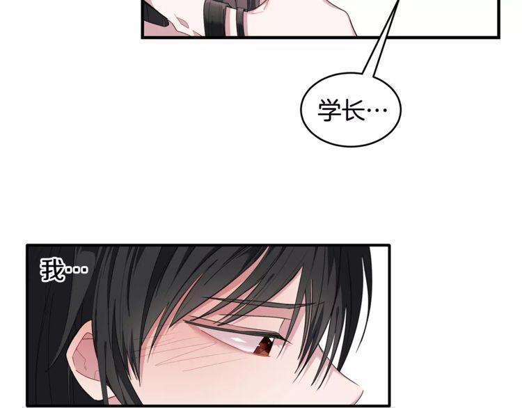 第39话4