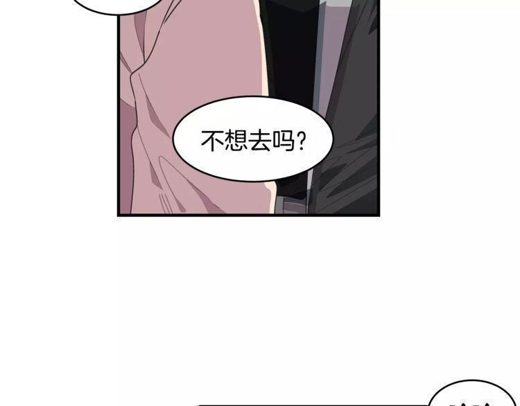 第39话40