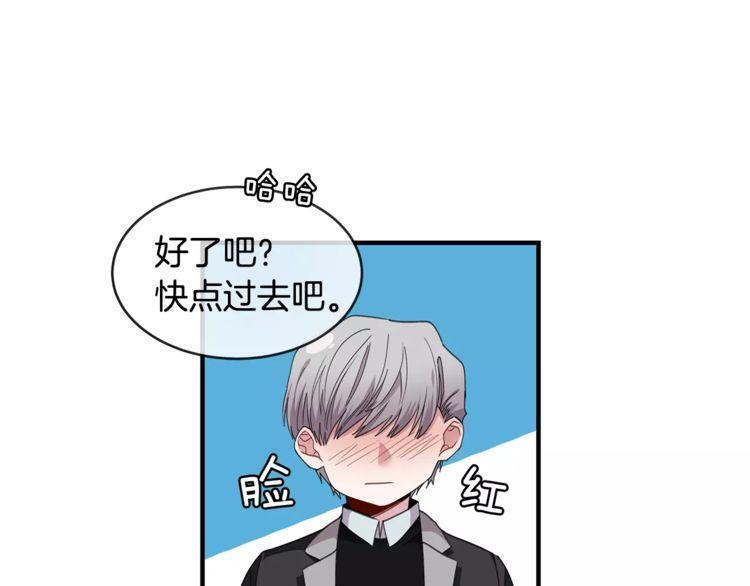 第39话44