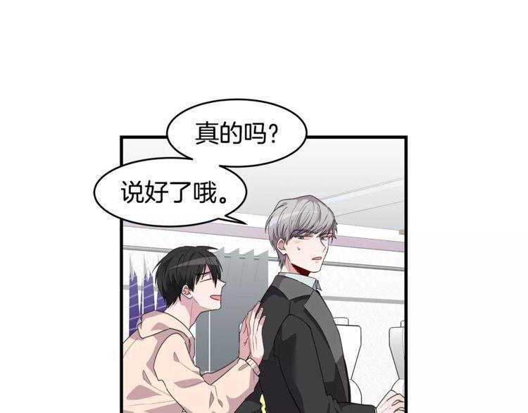 第39话46
