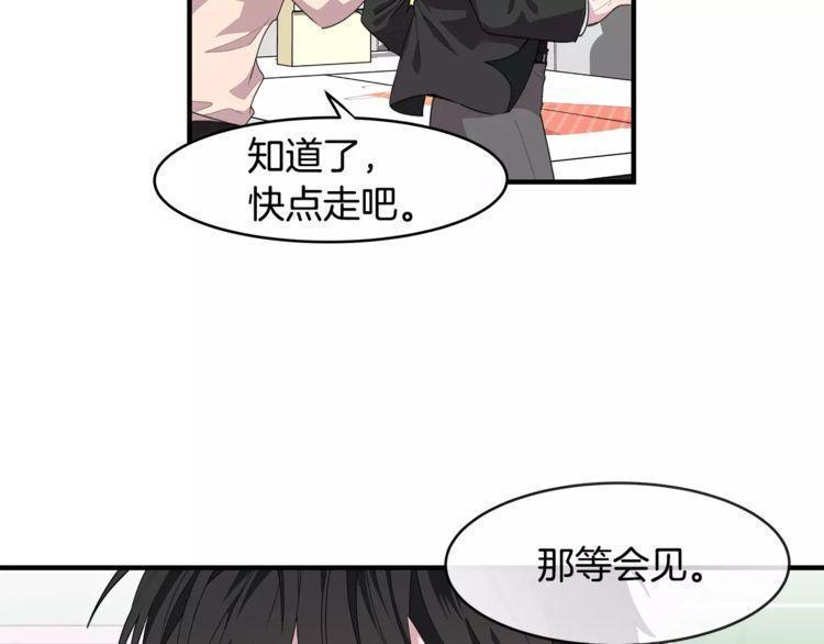 第39话47