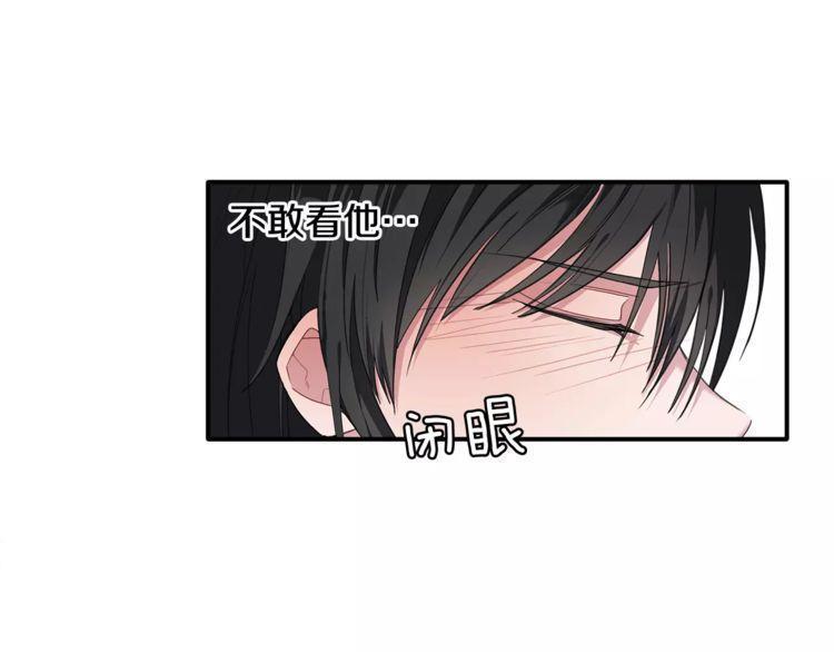 第39话5