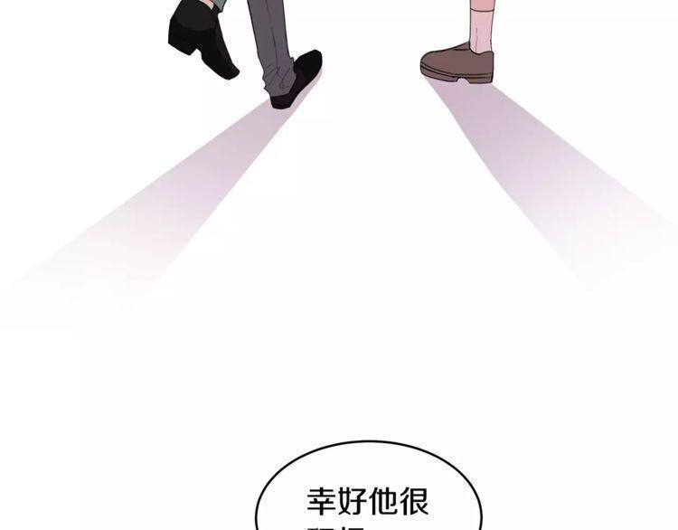 第39话51