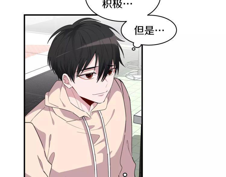第39话52