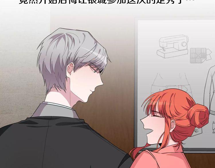 第39话54