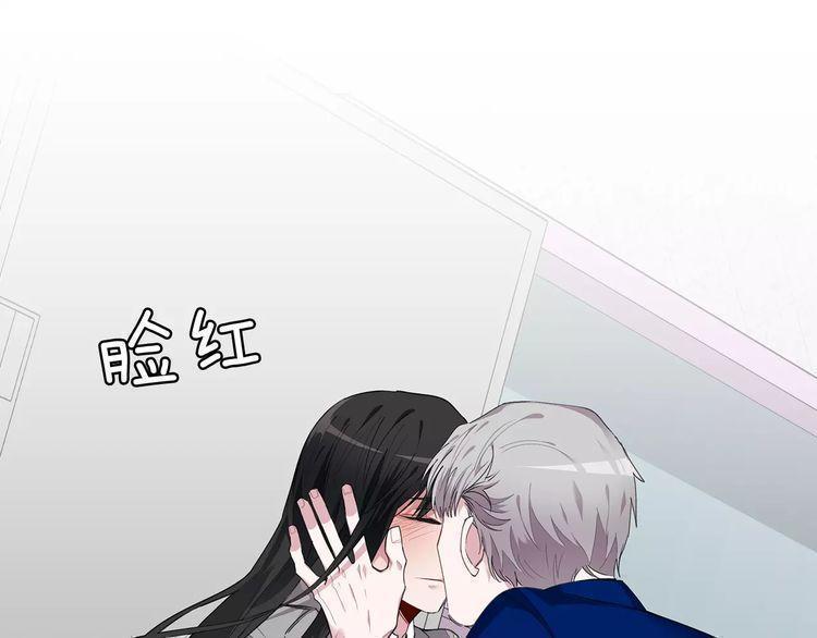 第39话6