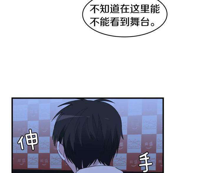 第39话62