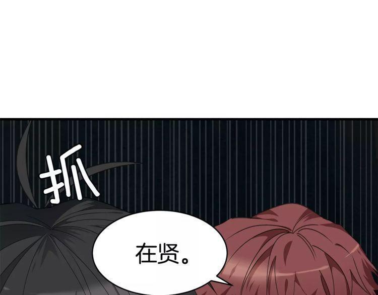 第39话64