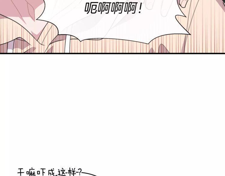 第39话66
