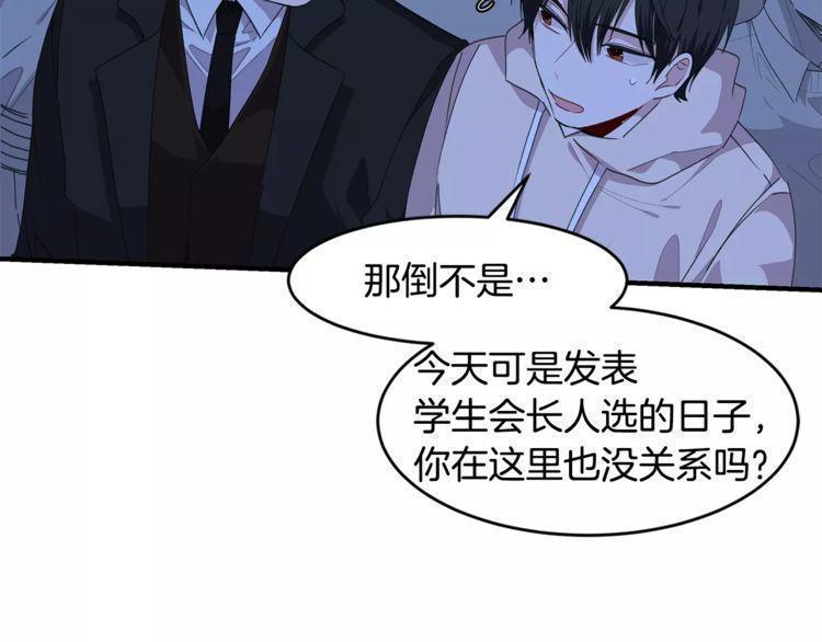 第39话69