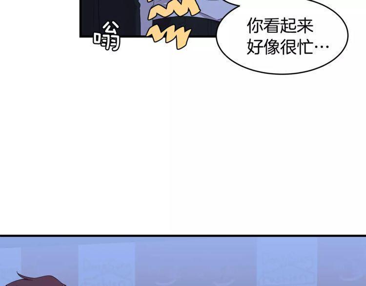 第39话71