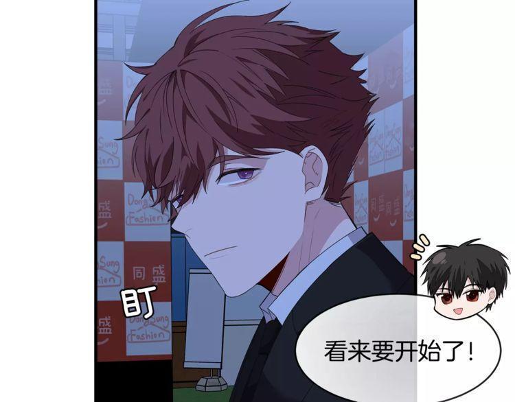 第39话74
