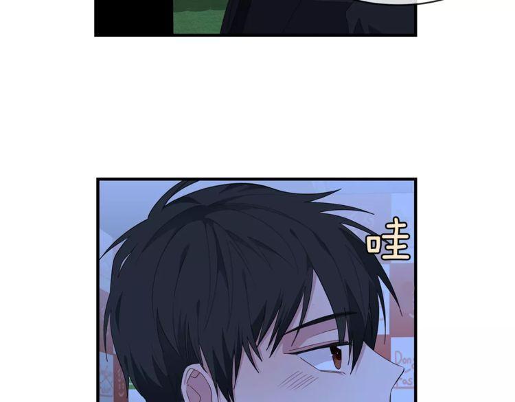 第39话75