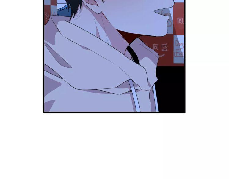 第39话76