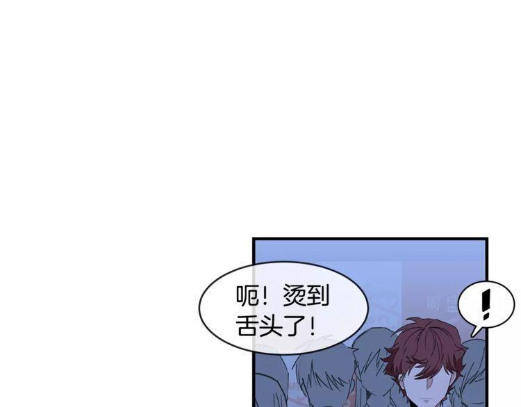 第39话78