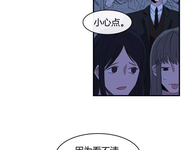 第39话79