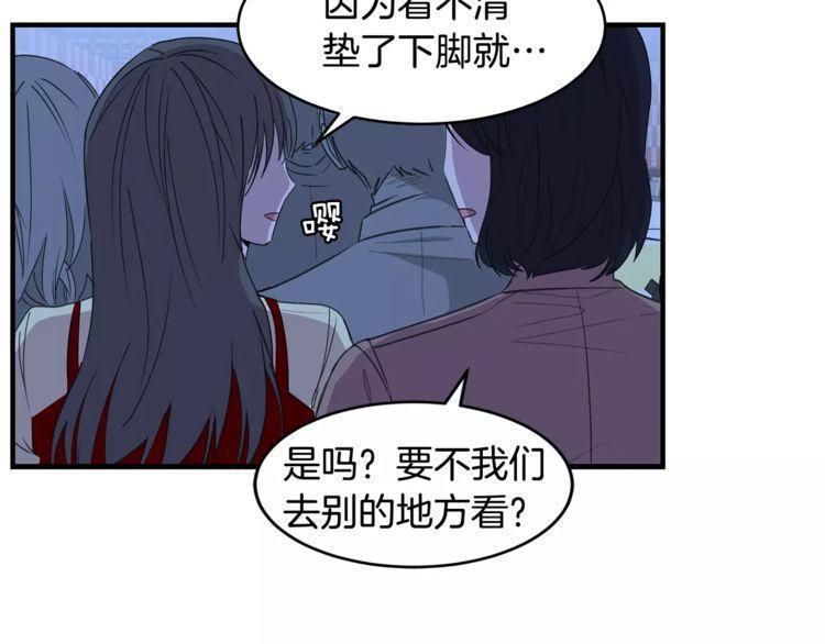 第39话80
