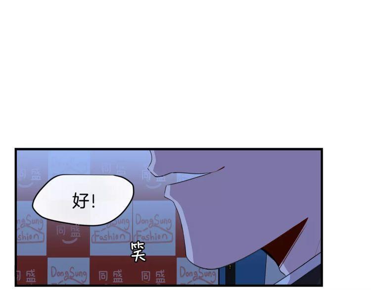 第39话81
