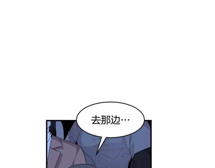 第39话82
