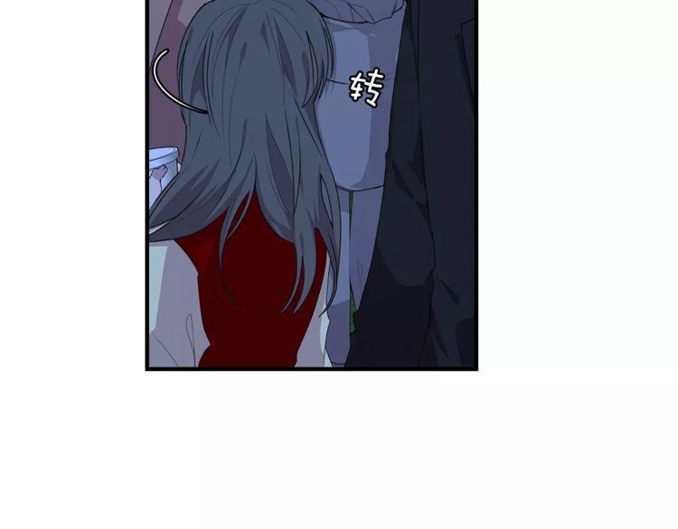 第39话83