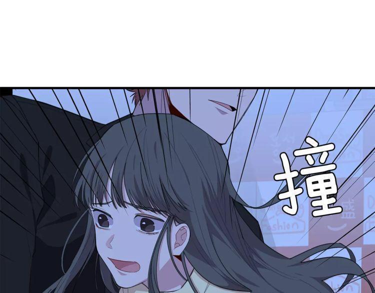 第39话84