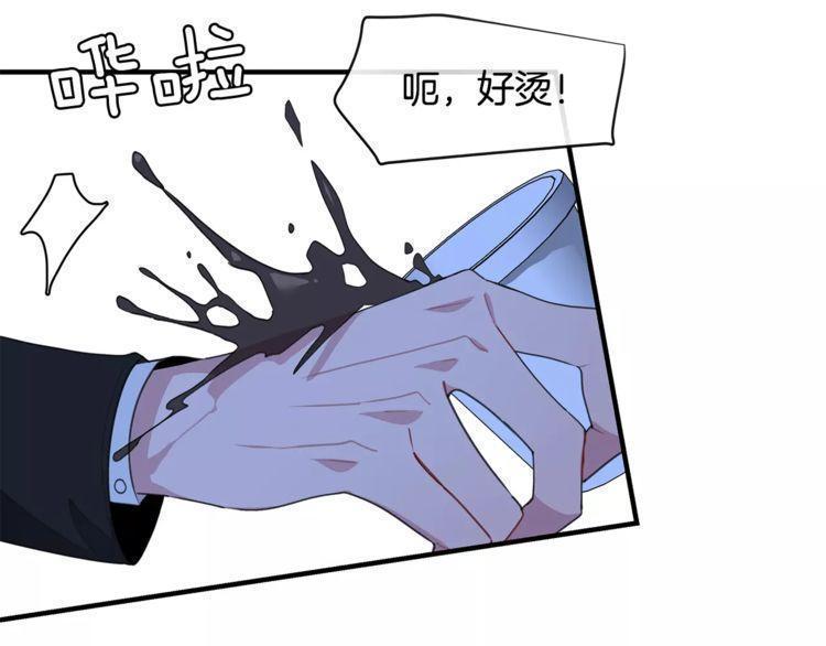 第39话87
