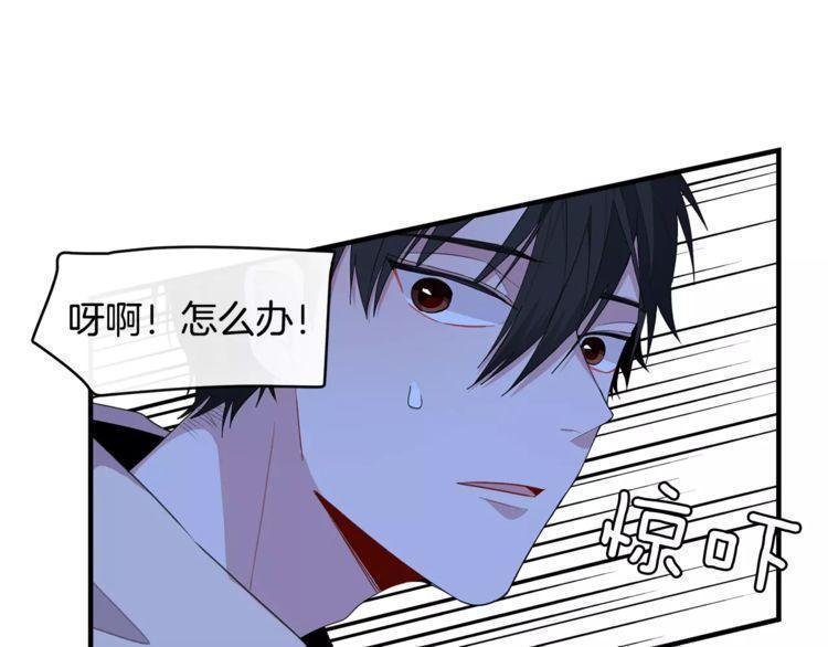 第39话88