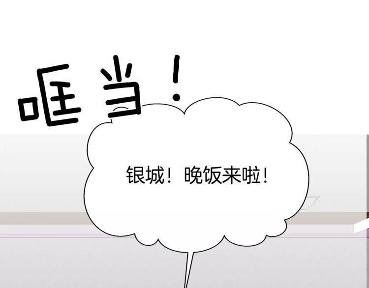 第39话9