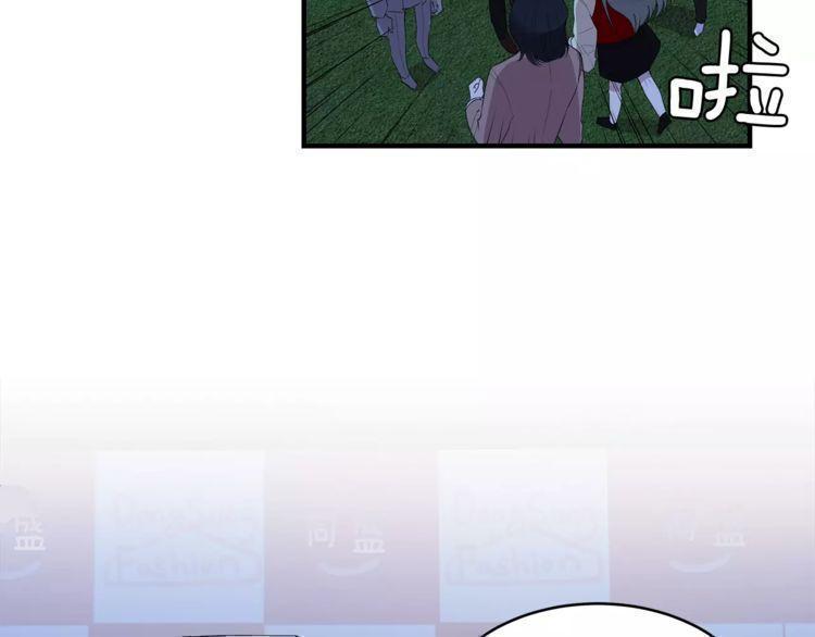 第39话90