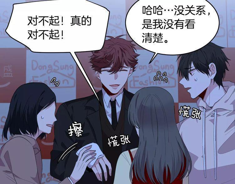 第39话91
