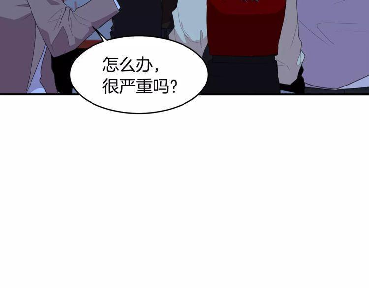 第39话92