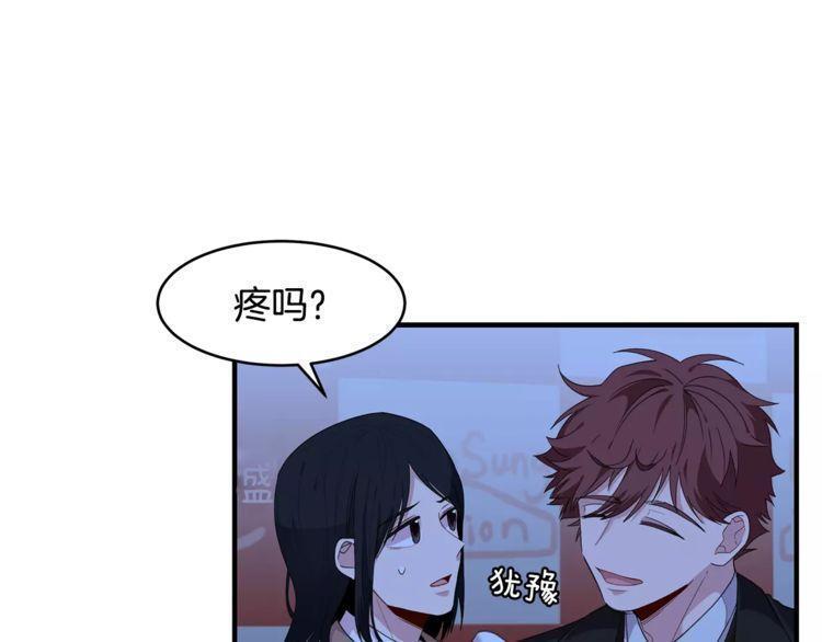 第39话95