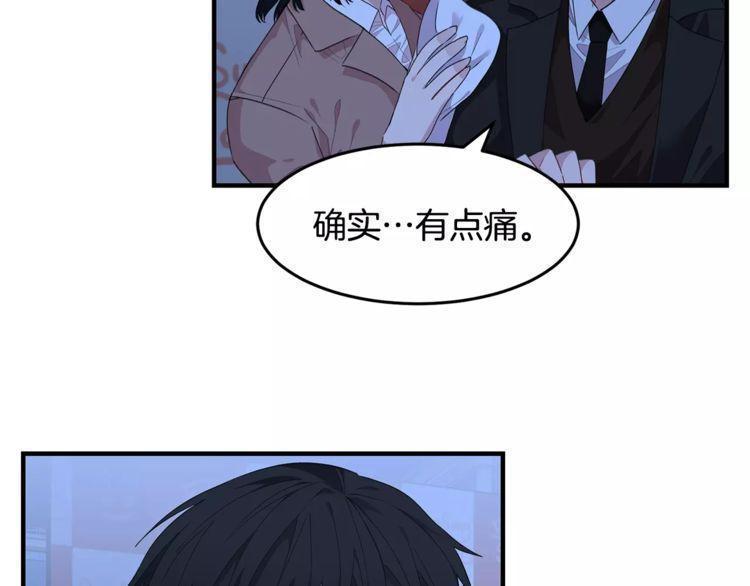 第39话96