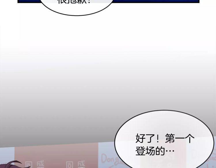 第39话99