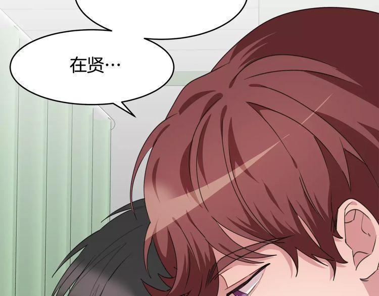 第40话100