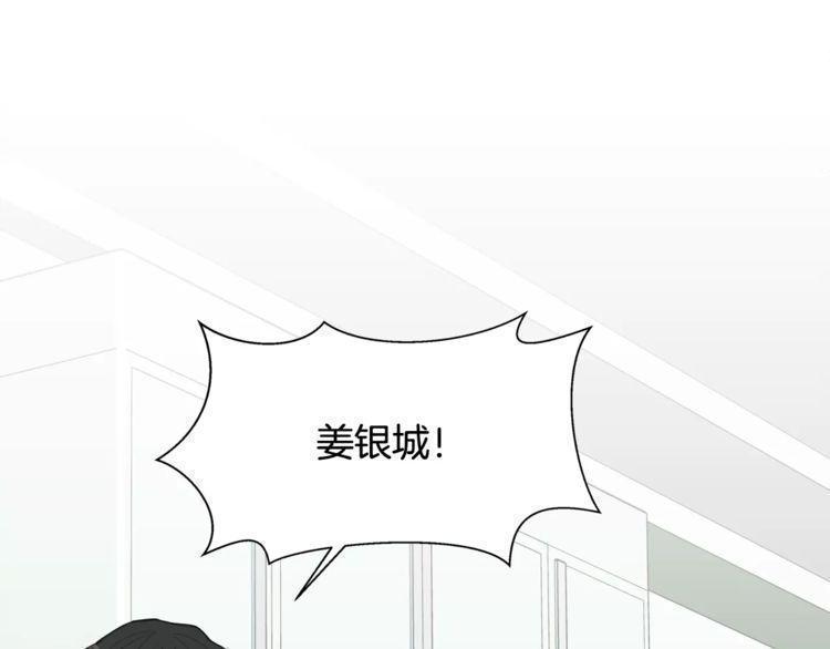第40话108
