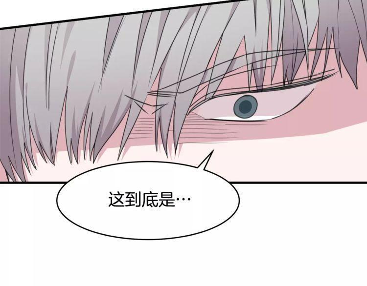 第40话112