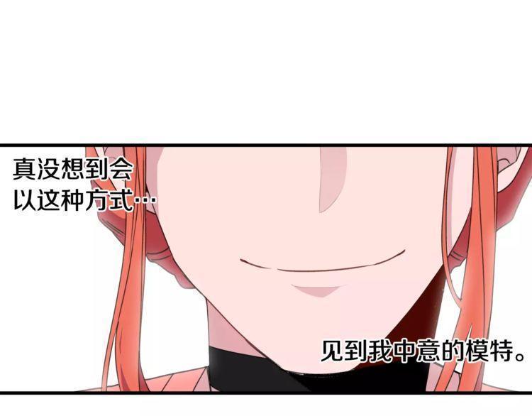 第40话15