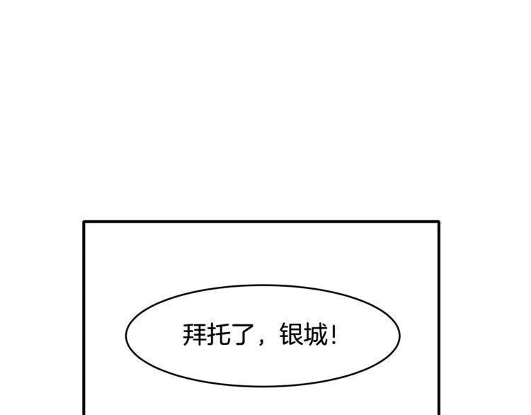 第40话16