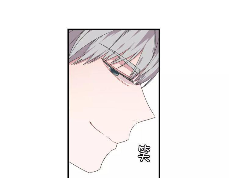 第40话19