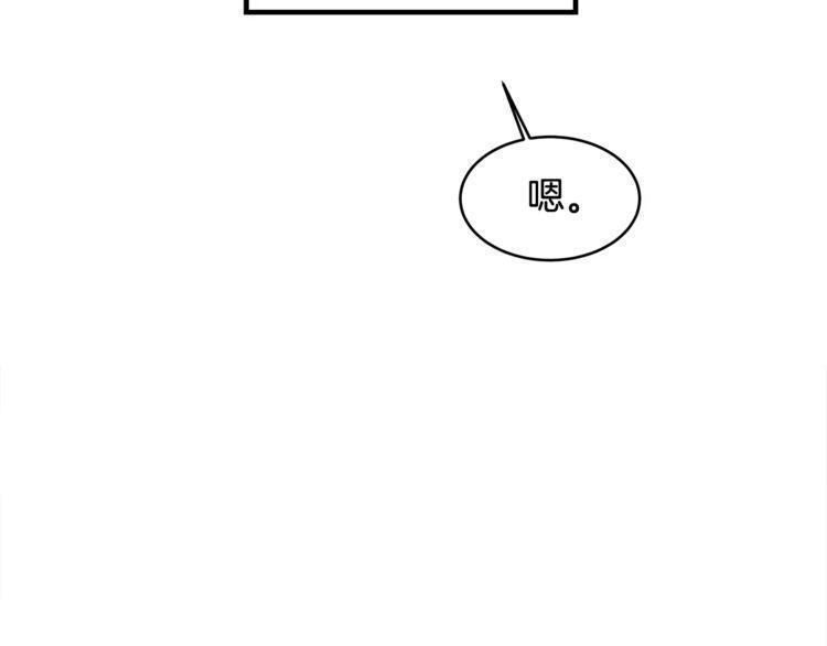 第40话20