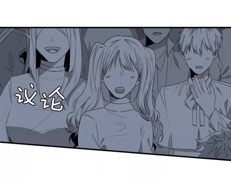 第40话24