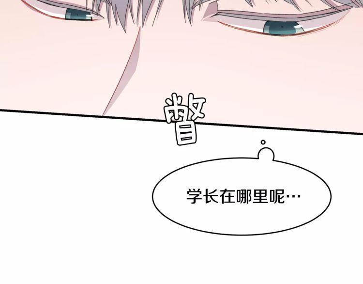 第40话32