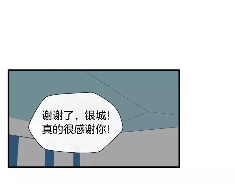 第40话39