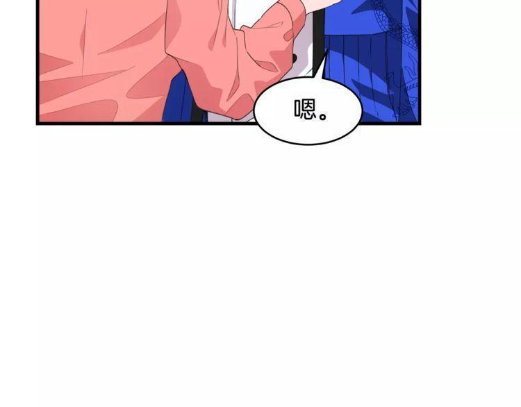 第40话4