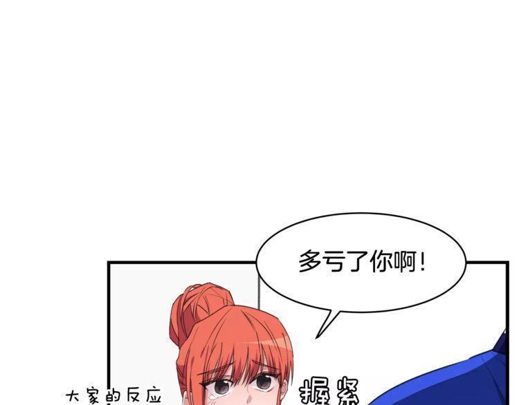 第40话40
