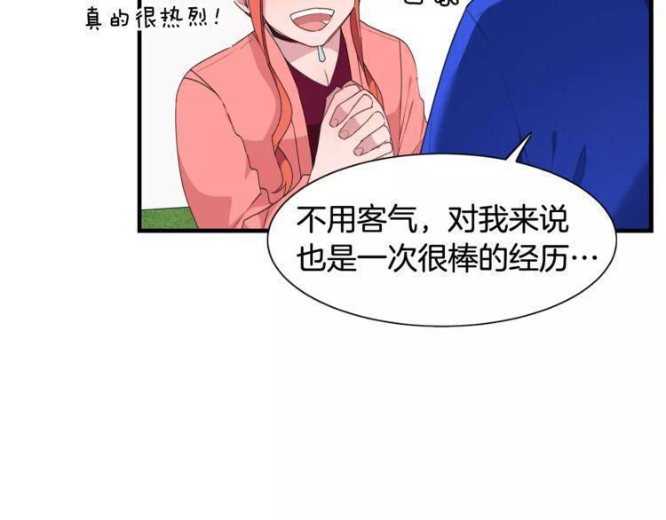 第40话41