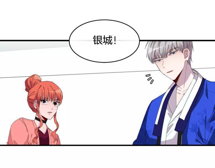 第40话42